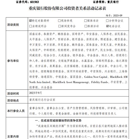 文本

中度可信度描述已自动生成