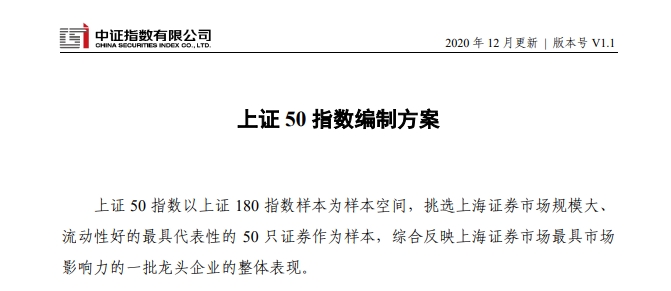 1701066043020.png
