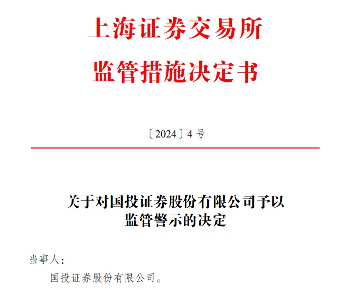 1705561730050.png